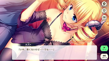 Eroge