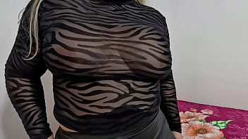 El culote de mi madrastra es mi fantasía