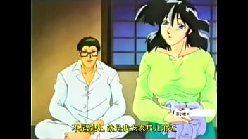 Em gái nhật bị h