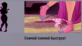 Студентка собралась на оргию