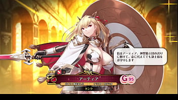 雙穹幻想burst summon 抽卡環節 2024 07 21 雙穹幻想burst summon 抽卡環節 2024 07 21