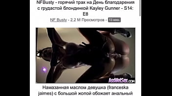 Видео для верификации