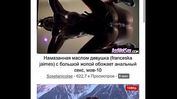 Видео для верификации