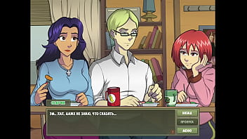 Проходження гри Мисливець на Відьом Частина 22