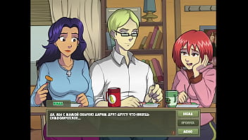 Проходження гри Мисливець на Відьом Частина 22