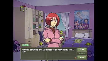 Проходження гри Мисливець на Відьом Частина 22