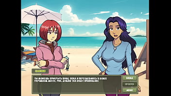 Проходження гри Мисливець на Відьом Частина 22