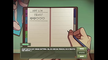 Проходження гри Мисливець на Відьом Частина 22