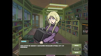 Проходження гри Мисливець на Відьом Частина 22