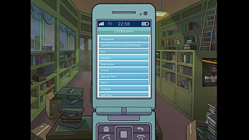 Проходження гри Мисливець на Відьом Частина 22