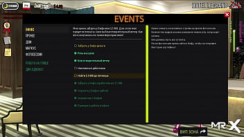 Fashionbusiness can i treat you yes #37