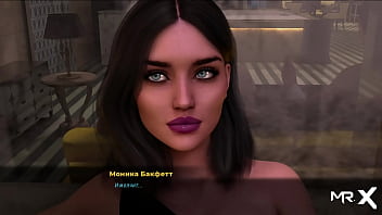 Fashionbusiness can i treat you yes #37