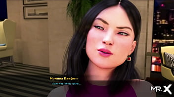 Fashionbusiness can i treat you yes #37