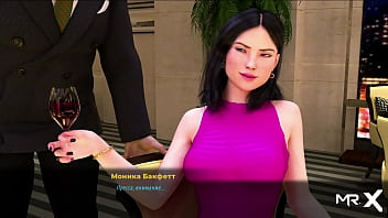 Fashionbusiness can i treat you yes #37