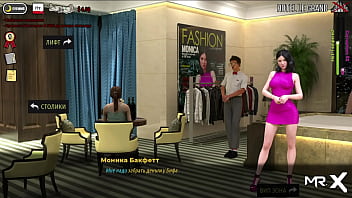 Fashionbusiness can i treat you yes #37