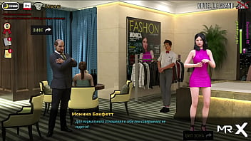 Fashionbusiness can i treat you yes #37