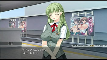 å‚¬çœ ãƒ‘ãƒ©ãƒŽã‚¤ã‚¢ shion