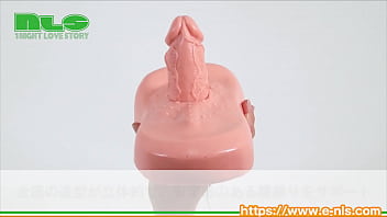 騎乗位でガンガン腰を振りたいアナタにピッタリ！