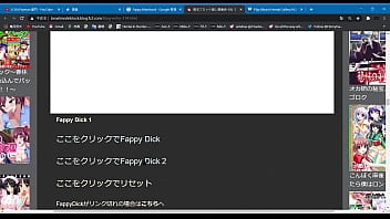 Nonton Fappy Dick 2 thumbnail