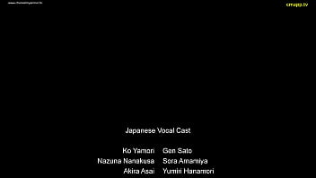 Call of the night s01e01