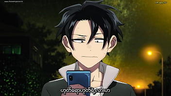 Call of the night s01e01