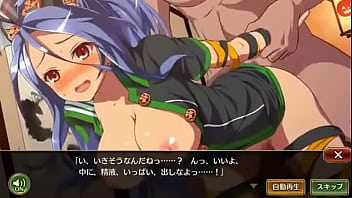 戦プロ 雑賀孫市 戦国プロヴィデンス 工口