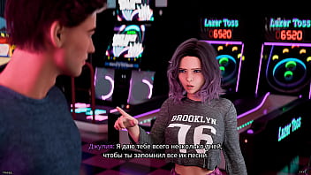 Проходження гри Першокурсниці Частина 15