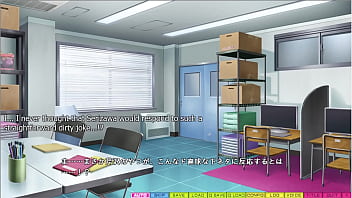 Tenioha 2 limit over part 17