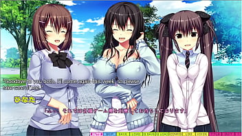 Tenioha 2 limit over part 17