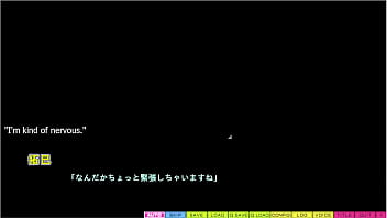 Tenioha 2 limit over part 17