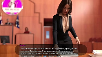 Проходження гри Суд над Спокусницею Частина 6