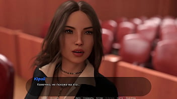 Проходження гри Суд над Спокусницею Частина 6