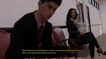 Проходження гри Суд над Спокусницею Частина 6