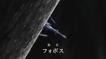 Bébé dans la machine