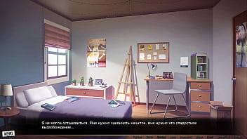 Проходження гри Наша Червона Нитка Частина 34