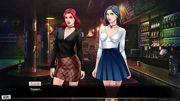 Проходження гри Наша Червона Нитка Частина 34