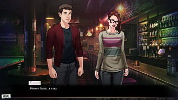 Проходження гри Наша Червона Нитка Частина 34