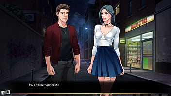 Проходження гри Наша Червона Нитка Частина 34