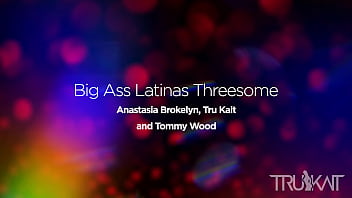 Big ass latina rimming and fucking big cock euro dude tru kait
