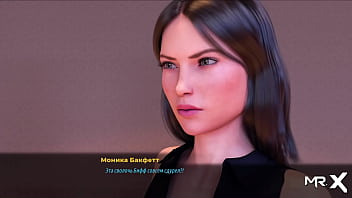 Fashionbusiness ass in front of investors e2 #9