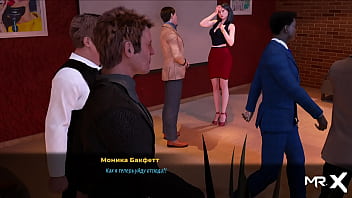 Fashionbusiness ass in front of investors e2 #9