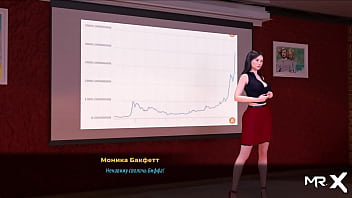 Fashionbusiness ass in front of investors e2 #9