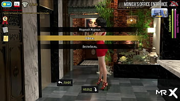 Fashionbusiness ass in front of investors e2 #9