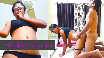 Familyhot sex story in bengali