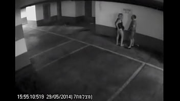 Parking lot sex