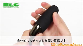 トントンと子宮口を刺激する電磁式ピストンローター。