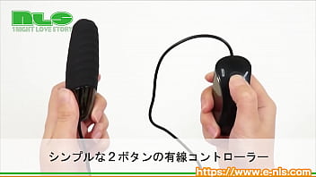 トントンと子宮口を刺激する電磁式ピストンローター。