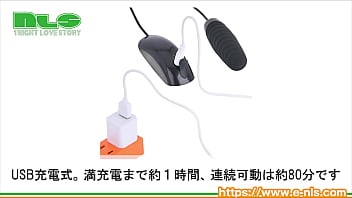 トントンと子宮口を刺激する電磁式ピストンローター。