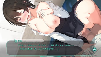 Eroge