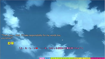 Tenioha 2 limit over part 20